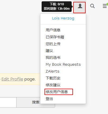 4e01805671326706f5a78 用 Telegram bot绑定Zlibrary账户,快速方便查找下载电子书