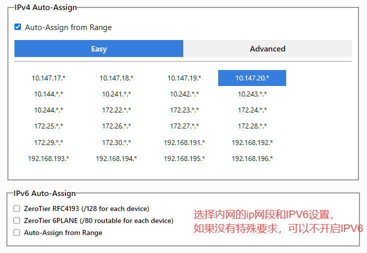 screenshot-20231030-144736 简单易用且功能强大的内网穿透工具ZeroTier安装使用教程