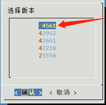 screenshot-20231112-164427 黑群晖6.1.7成功升级成7.2教程记录