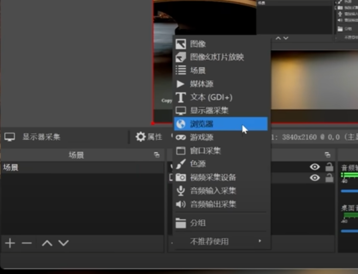 Create3 最简单的把手机变成电脑摄像头的方法-无需安装任何APP，支持Android、IOS等任意系统，支持直播使用。How to turn your phone into a computer camera